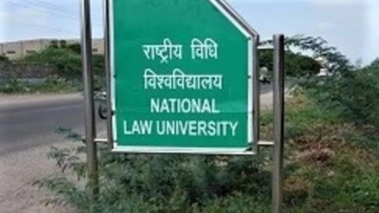 Five assistant professors appointed in National Law University, academic session has started