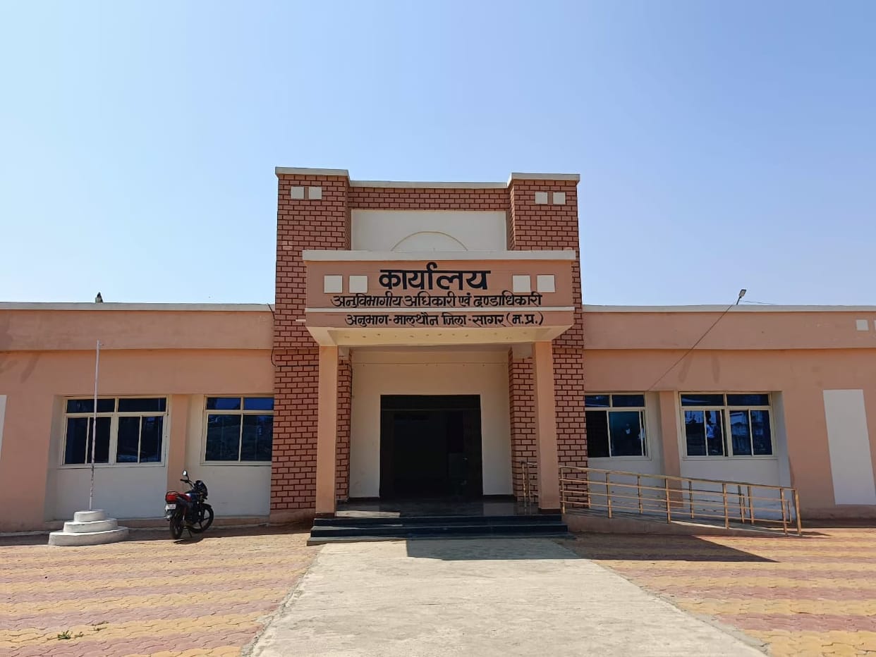Sagar: On the basis of fake order, a young man who started becoming Babu in Tehsil is behind the bars