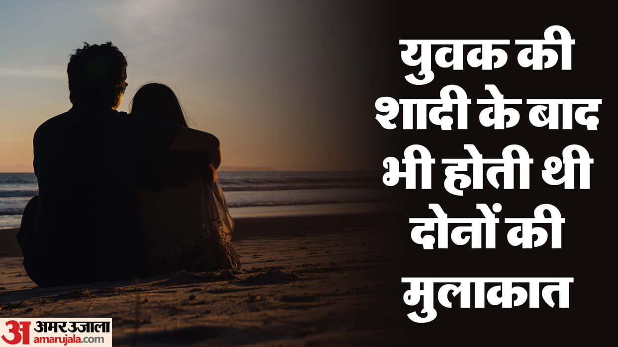 Cousin brother and sister committed suicide by hanging together In Shahjahanpur