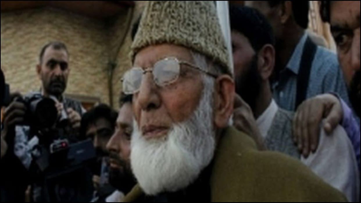UAPA tribunal confirms ban on Tehreek e Hurriyat Muslim League J&K faction news in hindi