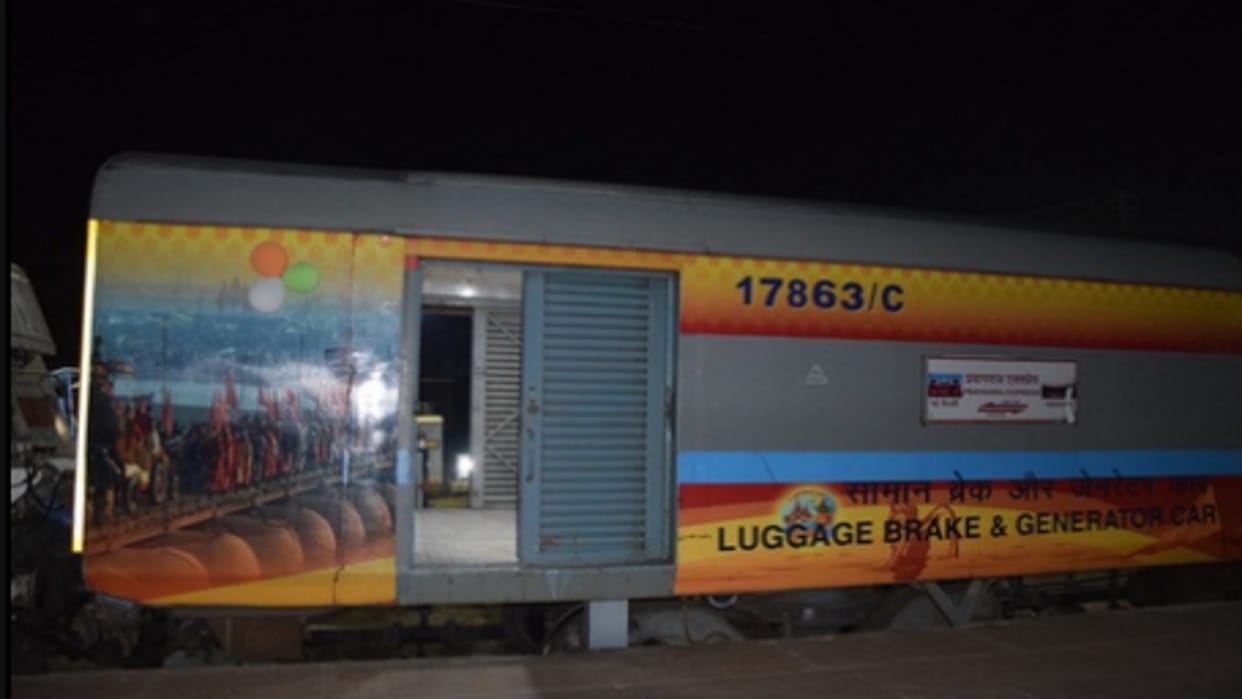 Trains will show the grandeur and glory of Mahakumbh, all trains including Humsafar
