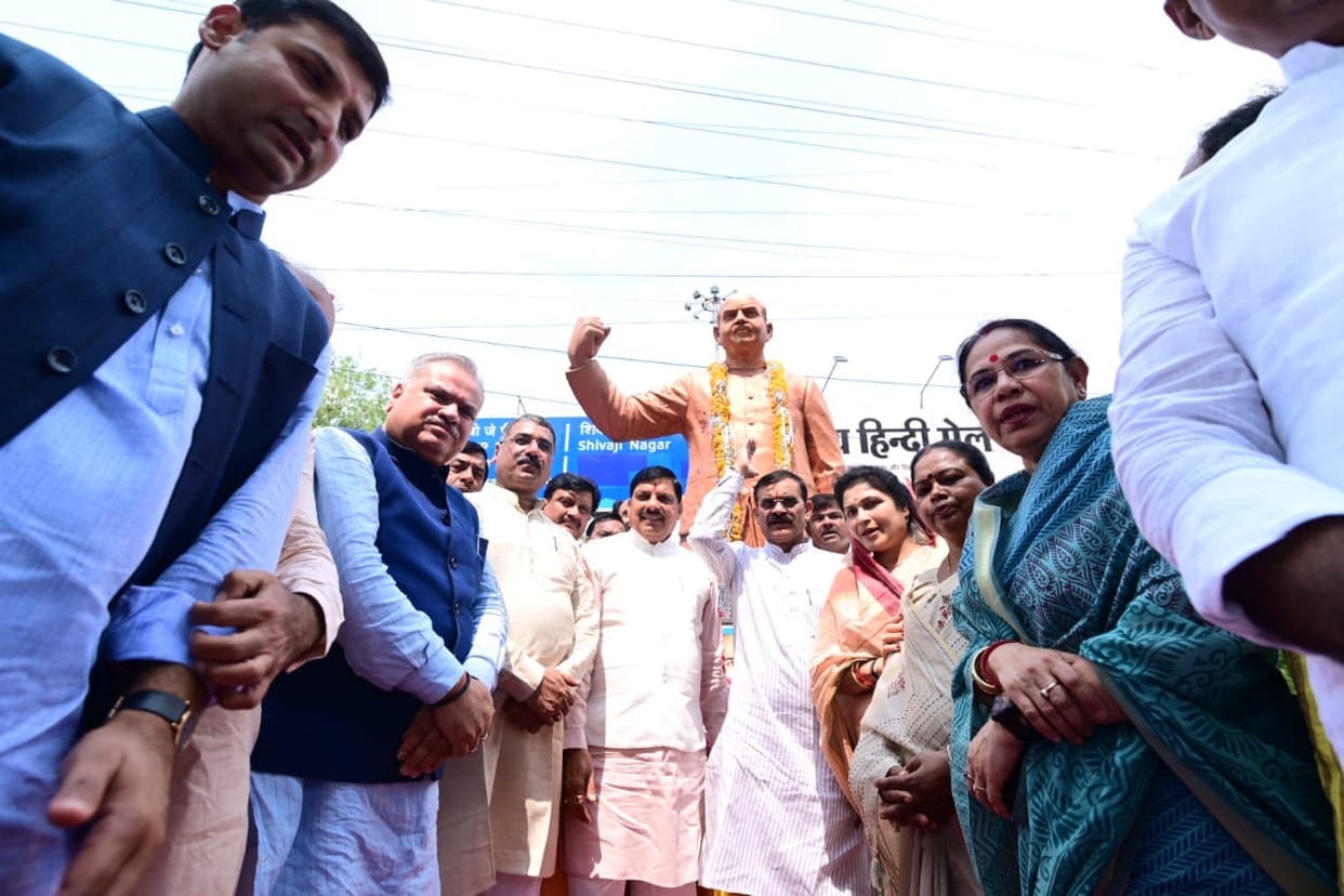 MP News: In Seoni cow slaughter case, CM said - further action will be taken after ADG's investigation report.