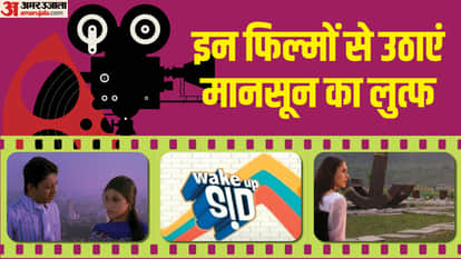 बॉलीवुड फिल्में