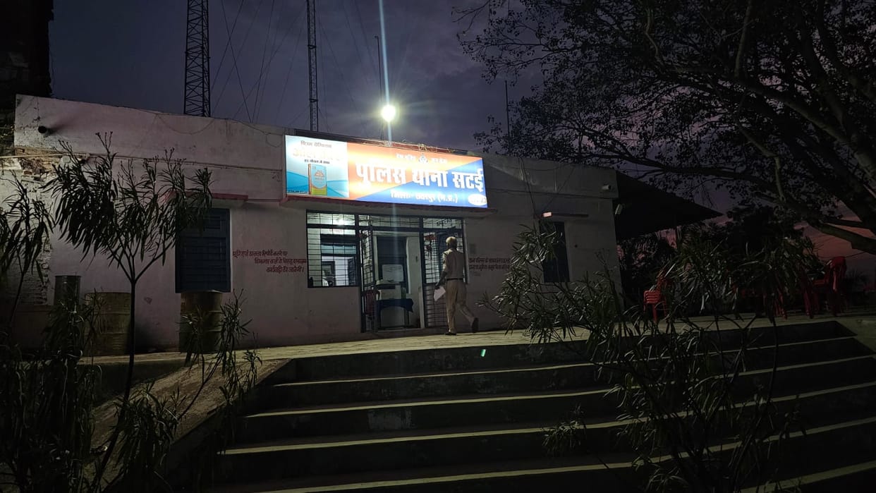 Chhatarpur: Woman's body found floating in a well, could not be identified due to swelling