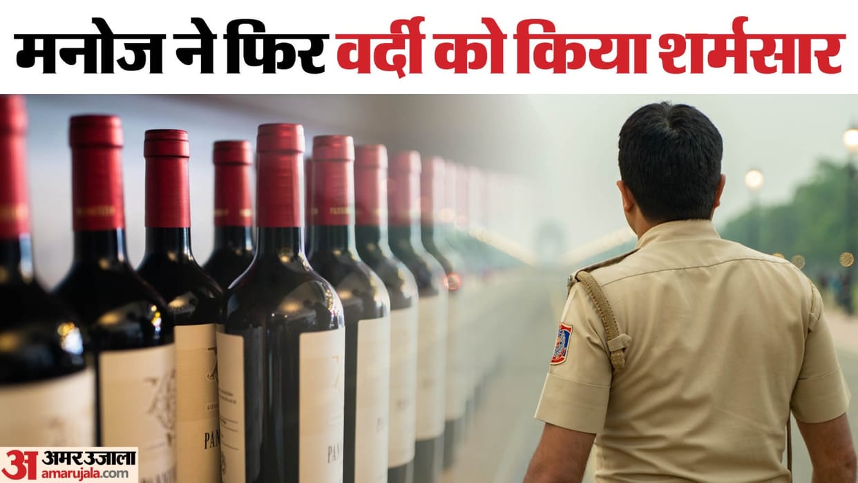Delhi Crime Constable Was Smuggling Liquor for Years, SI Had a Gang of Selling Illegal Liquor