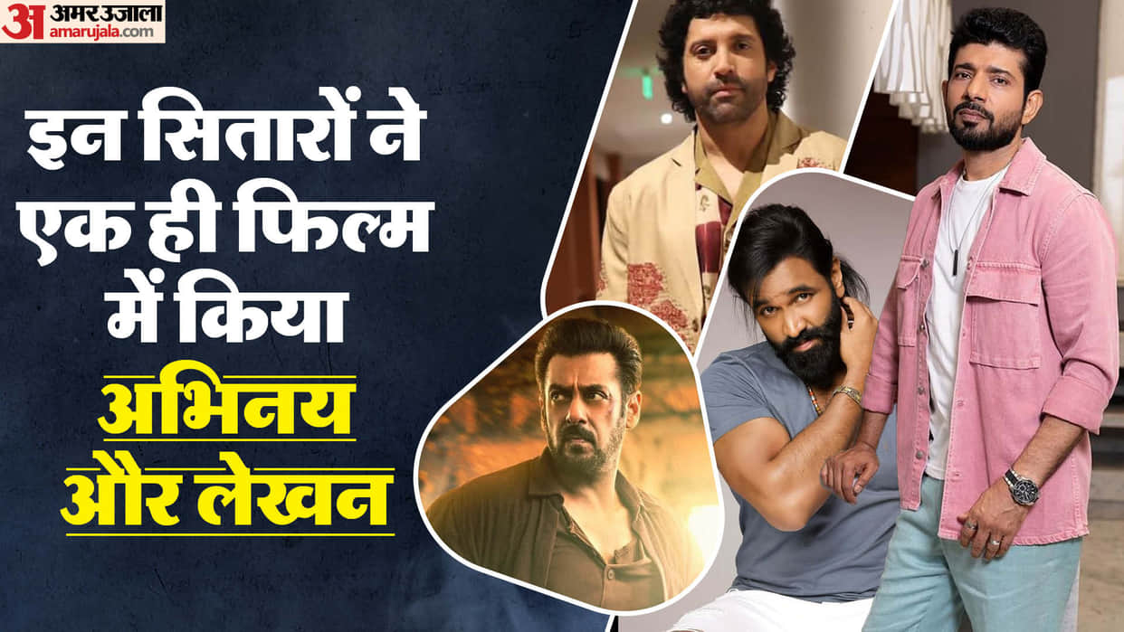 Stars Turned Script Writers for Their Own Films Salman Khan Veer Farhan Akhtar Zindagi Na Milegi Dobara