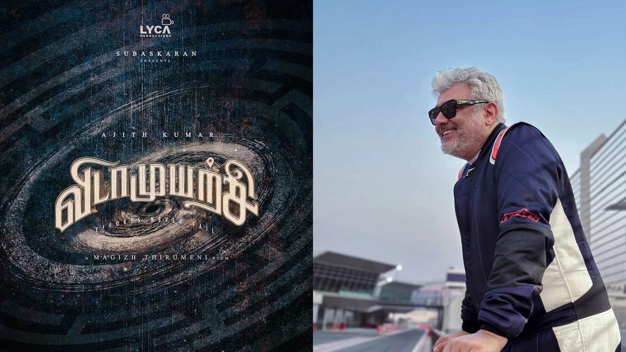 Wait of Ajith kumar's fans is about to end first look of Vidaa Muyarchi will be unveiled today in the evening
