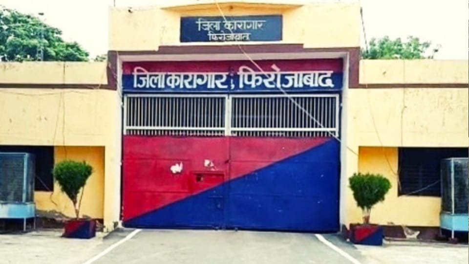 Firozabad riots prisoner died due to beating in Firozabad, 14 injury marks were found on his body