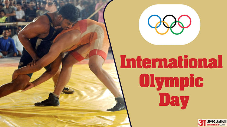 International Olympic Day 2024 International Wrestlers Are Getting Ready In Delhi Also – Amar Ujala Hindi News Live