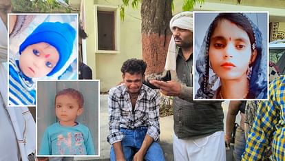 Death of mother and sons, Sister was living separately from husband, brother told her to leave house