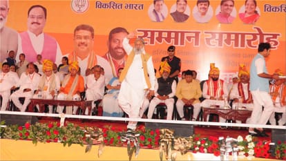 Central Minister Dharmender Pardhan Targets congress in Rohtak of Haryana