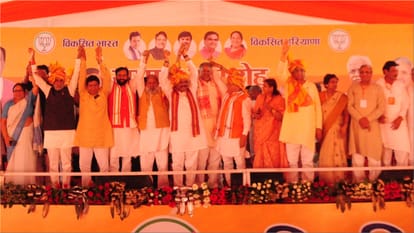 Central Minister Dharmender Pardhan Targets congress in Rohtak of Haryana
