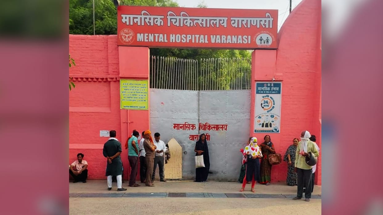 hundred bed CCU block built next to mental hospital in varanasi free services available