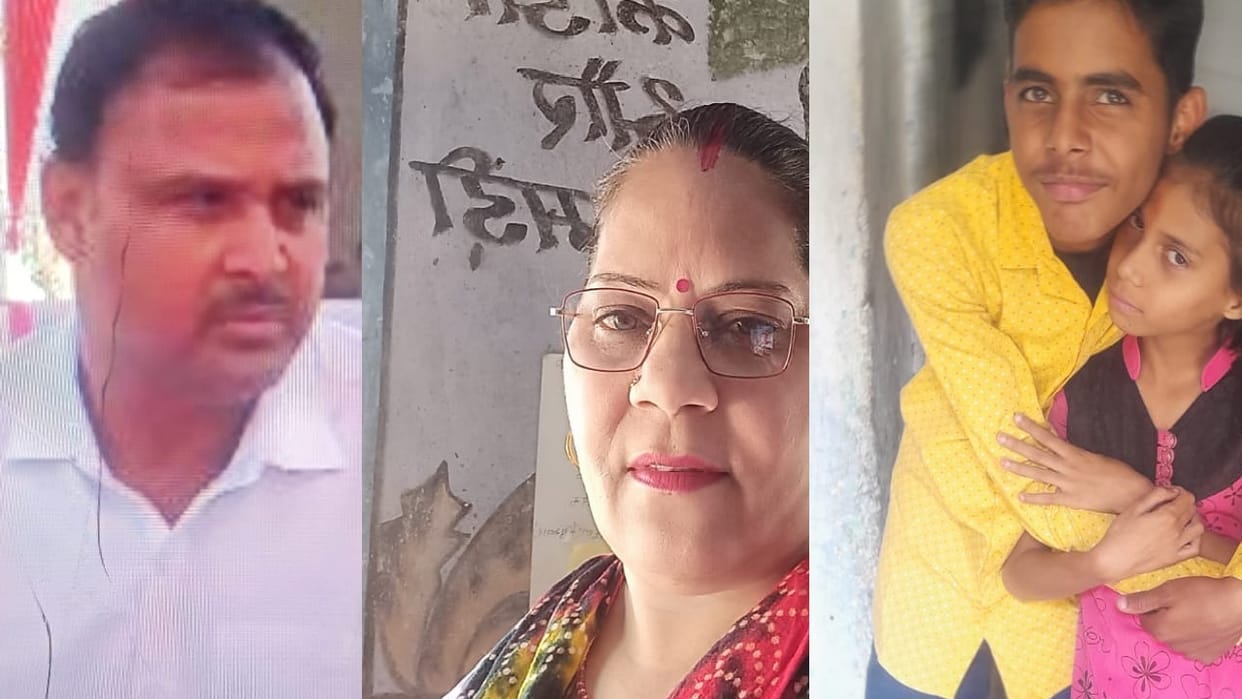 Accident happened due to gas cylinder leak in Mahendragarh, four people of same family died