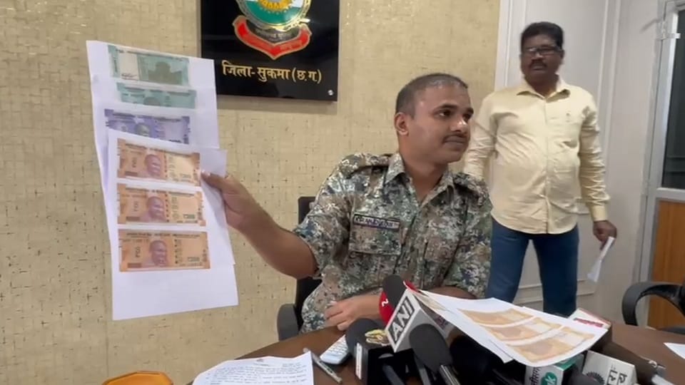 Fake currency printing material found from Naxalite camp in Sukma