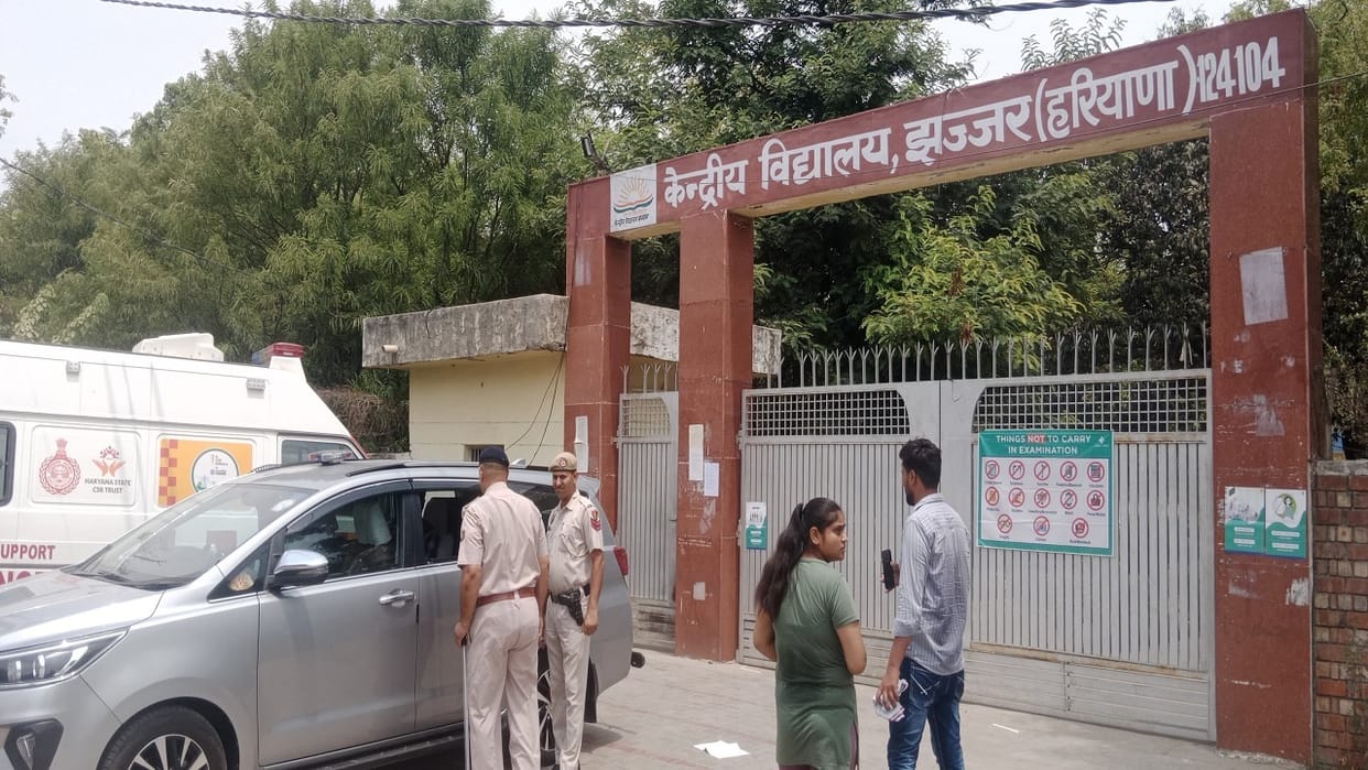 NEET exam will be held at two centers in Jhajjar today, earlier the top candidates were from only one center