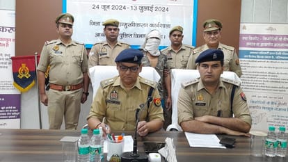 पुलिस गिरफ्त में आरोपी