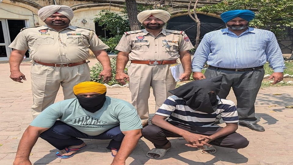 Bank officer robbed in Kapurthala money transferred through ccccccccccccccccccccccccccc