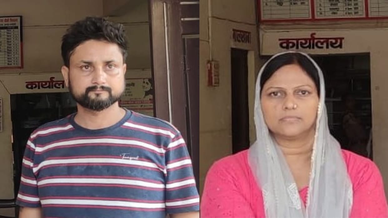 Couple arrested accused of embezzling 3.61 crore rupees in chandauli