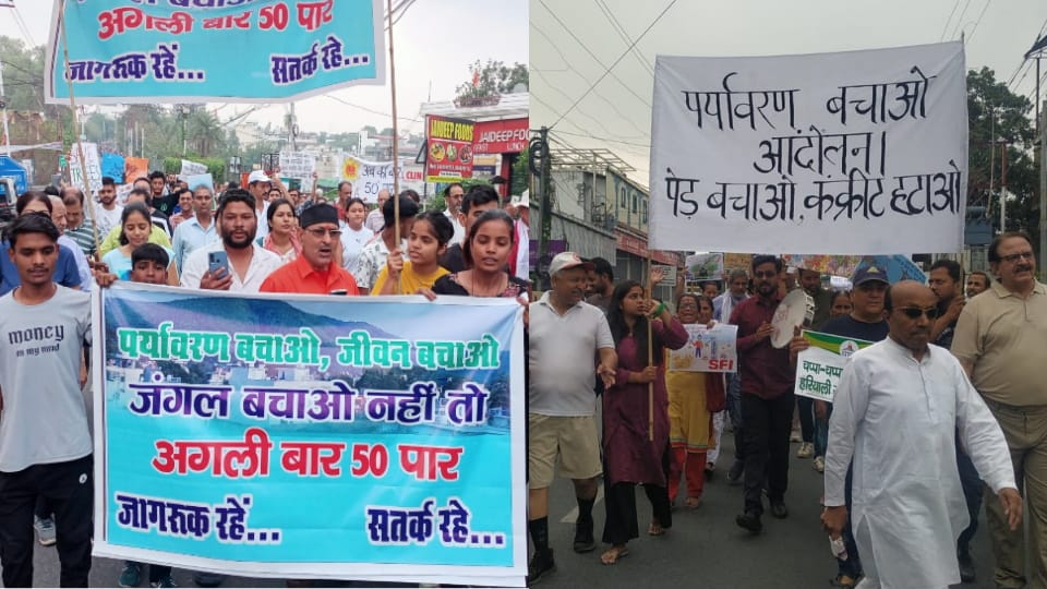 Dehradun News Many Organizations Held Padyatra for stop tree cutting and save Environment greenery