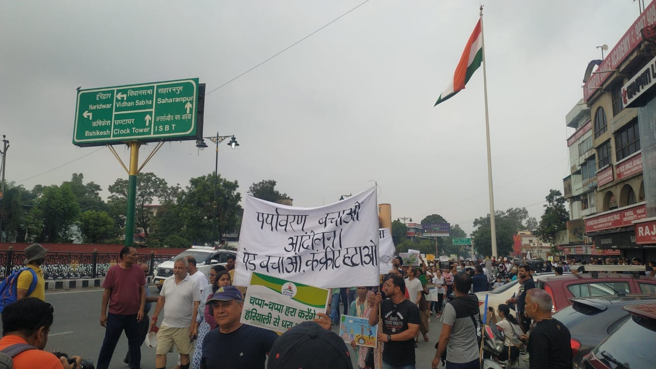 Dehradun News Many Organizations Held Padyatra for stop tree cutting and save Environment greenery