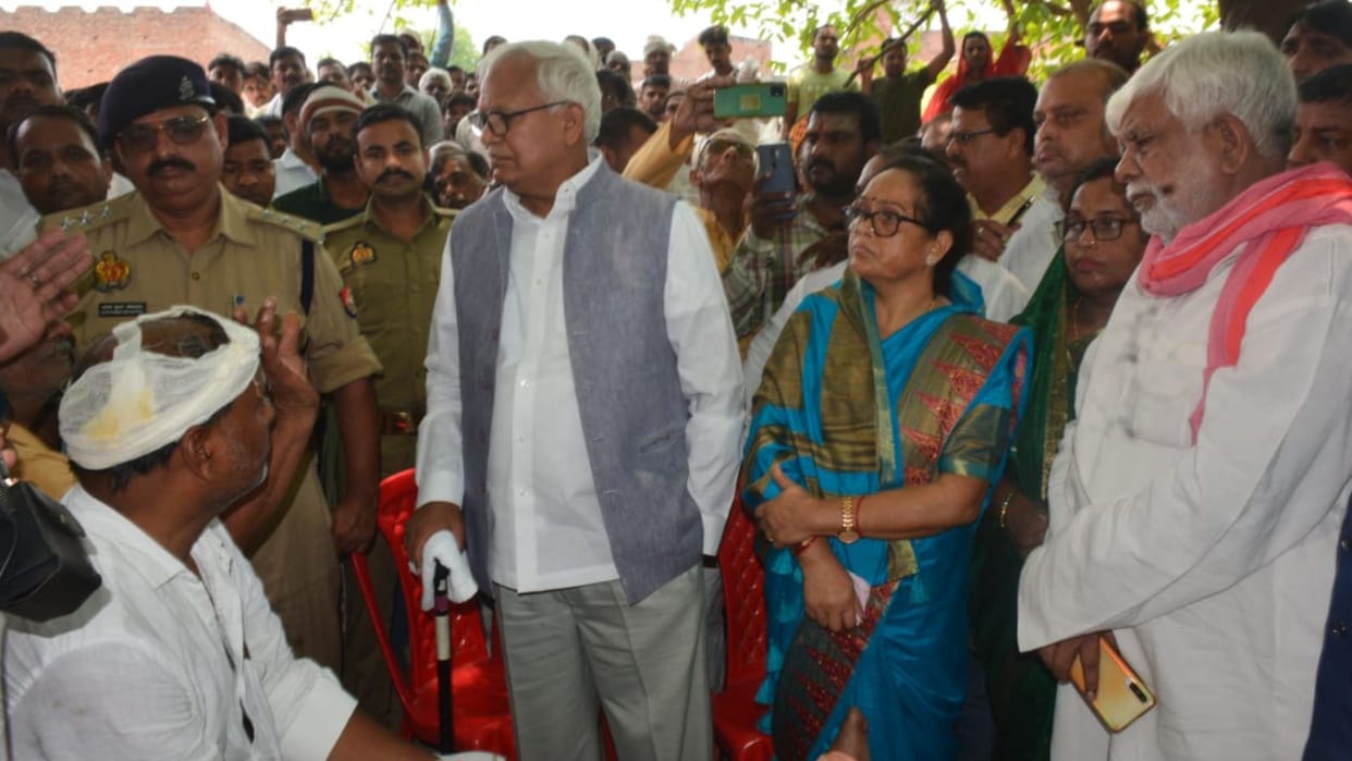MP babu singh kushwaha took cognizance death of old man land dispute in varanasi reached the house