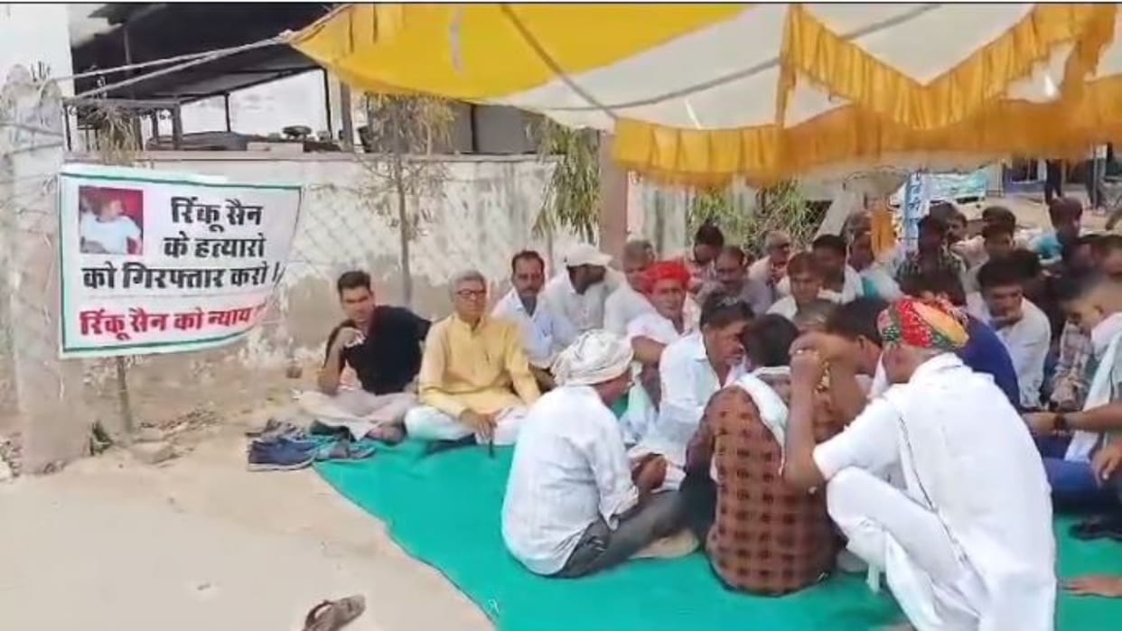 Nagaur: Body of girl kidnapped from Didwana recovered from Sikar, family members surrounded the police station
