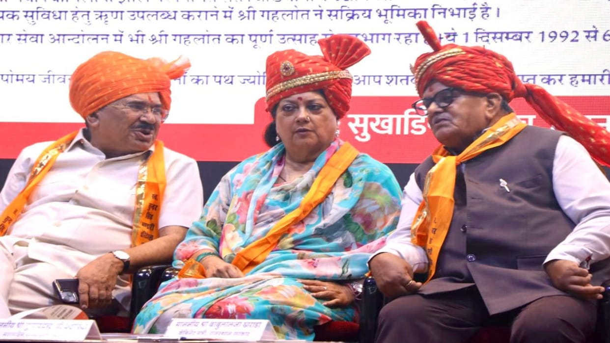 Rajasthan News: Raje said on current politics- People cut the finger of them with whom they learn to walk