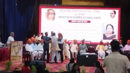 राजस्थान