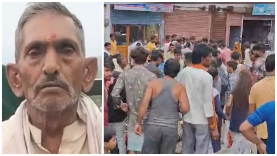 Sagar News: Bike rider hits an elderly person on foot dies on the spot two injured