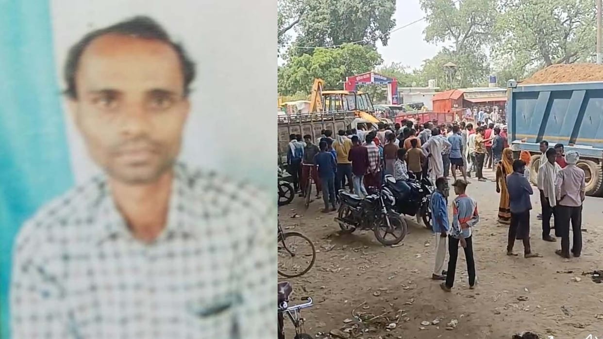Hardoi: Young man dies after being crushed by a dumper