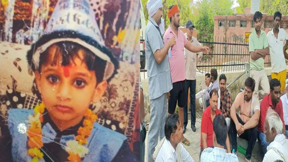 innocent child playing outside house died after being run over by tractor In Mainpuri