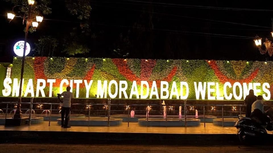 Smart City Moradabad: 18 lakhs spent three years, 18 people did not get employment, Career Mitra website fail