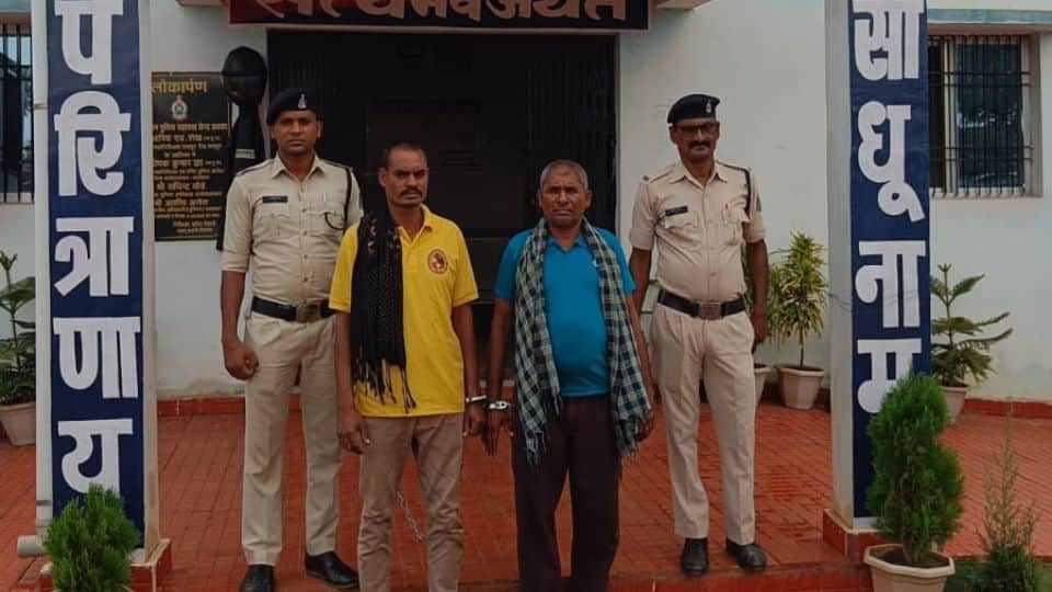 आरोपी गिरफ्तार