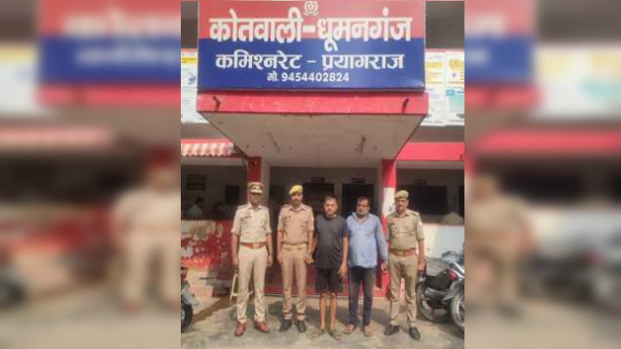 After the murder of the female officer, preparations were made to dispose of the son