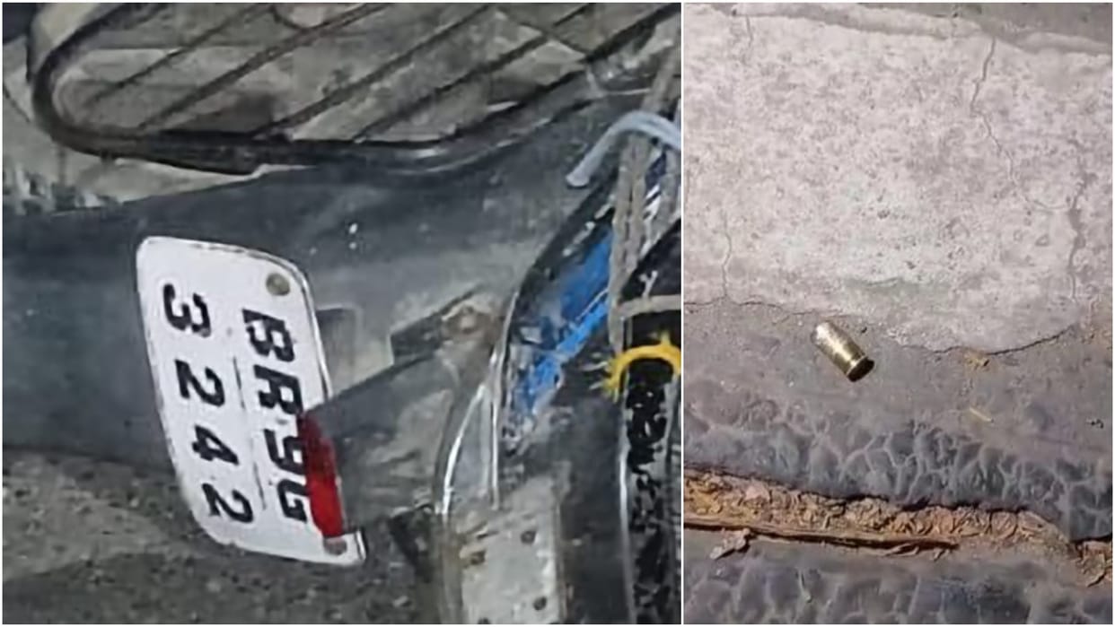 Bihar News : Youth shot dead in Begusarai, Bihar police engaged in investigation love marriage husband wife