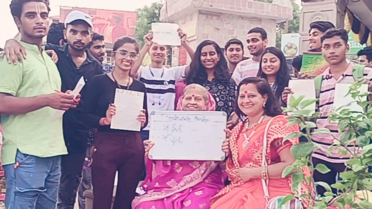 Brahmi script taught new generation classes started on Ganga in Kashi youth read ancient inscriptions