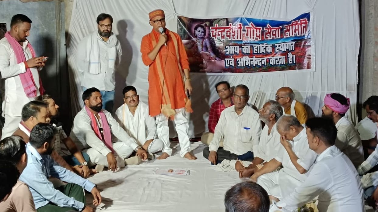 Yadav bandhu will Jalabhishek of Baba Vishwanath in varanasi tradition is 92 years old also visit other Shiva