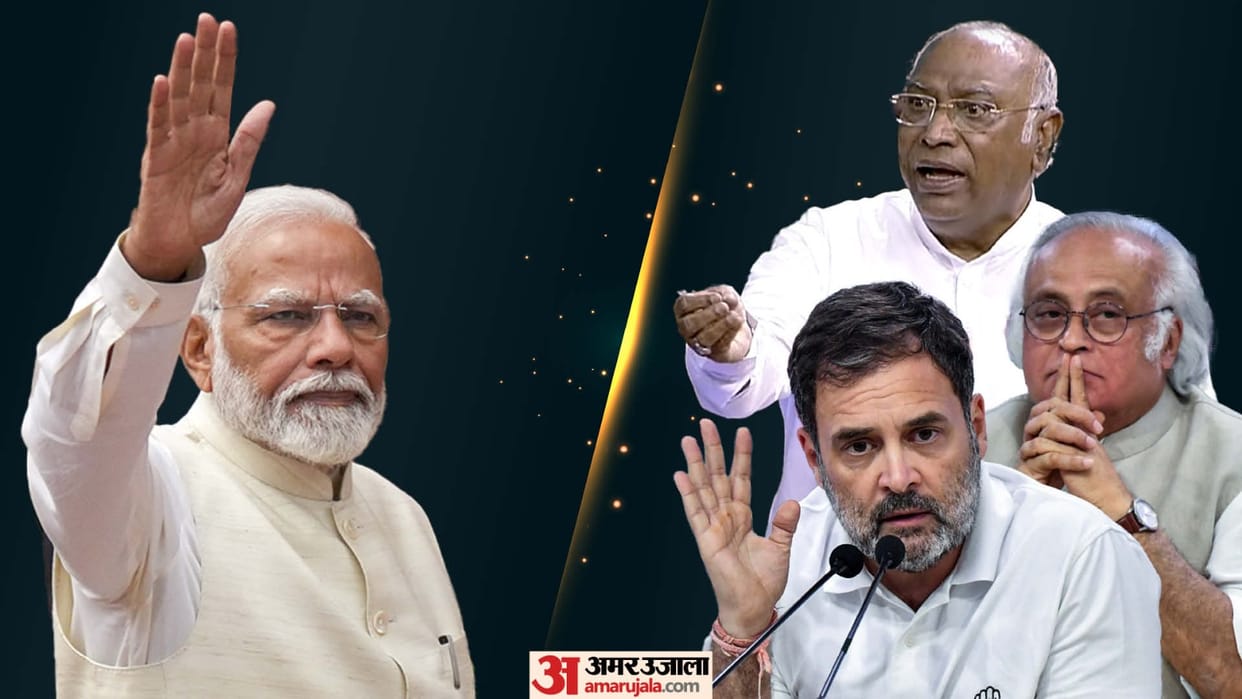 Congress on PM Modi's pre-session remarks, Rahul says attack on constitution is not acceptable
