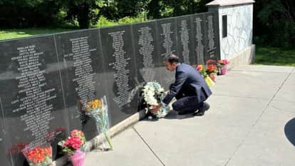 कौंसल जनरल