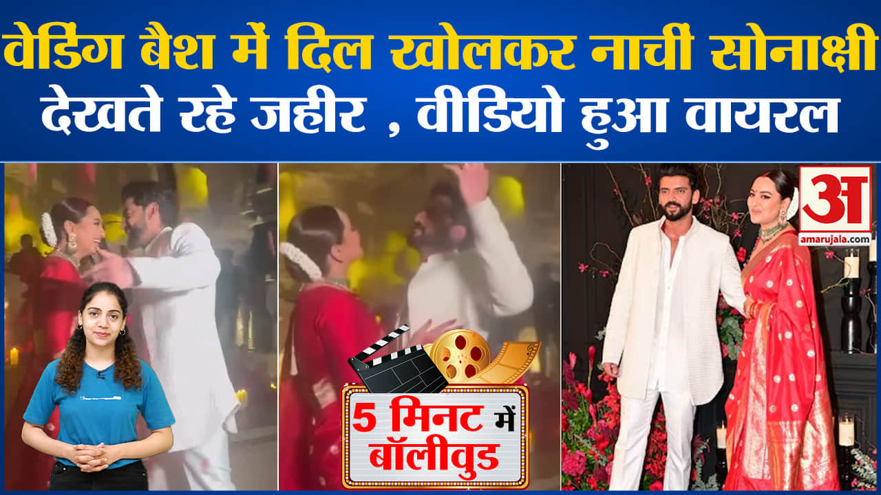 मनोरंजन