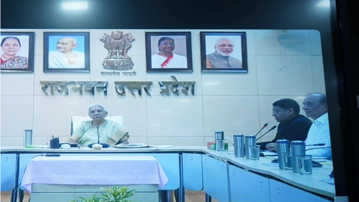 Chancellor inaugurated Samarth Portal online at Gorakhpur University