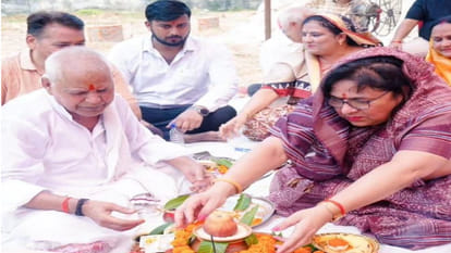 Chancellor inaugurated Samarth Portal online at Gorakhpur University