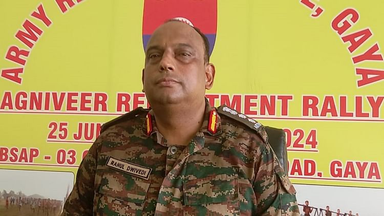 Gaya News: Agniveer Army Recruitment Will Start From Tomorrow, कल से शुरू होगी अग्निवीर सेना भर्ती , 11 जिला के  अभ्यर्थीलेंगे भाग।