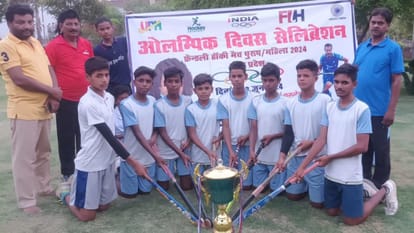 thirty players given fencing training in varanasi Vikas Club won hockey competition