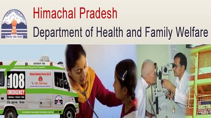 Government job: 200 posts of nurses will be filled in Himachal Health Department, govt is busy in completing t