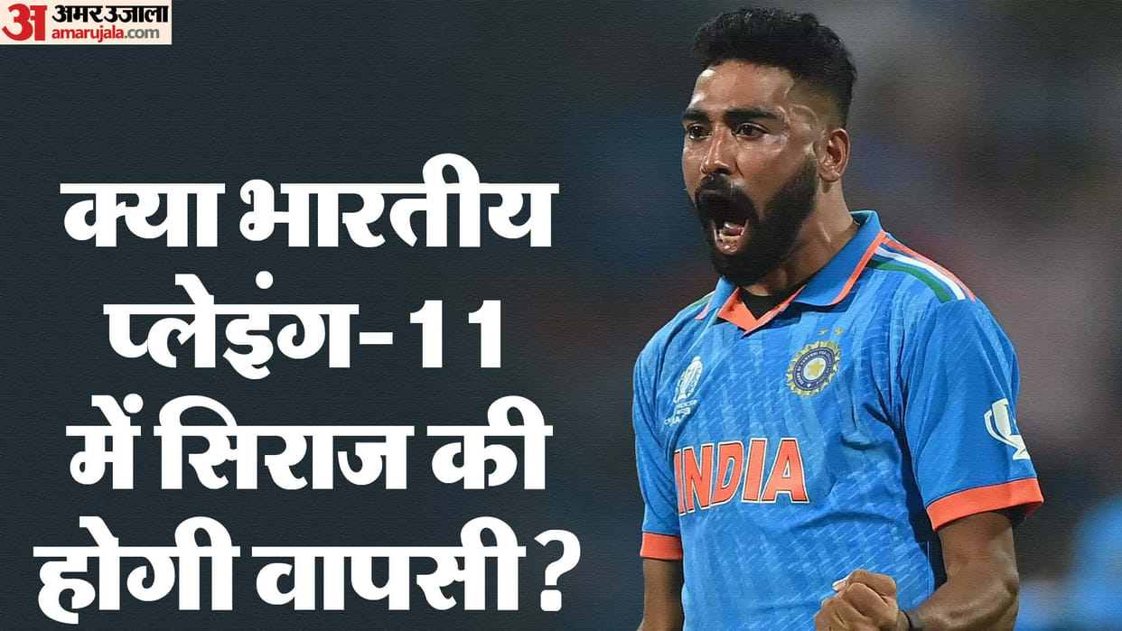 T20 World Cup: How will pitch behave in IND vs AUS? Curator says- I would pick an extra pacer in Saint Lucia