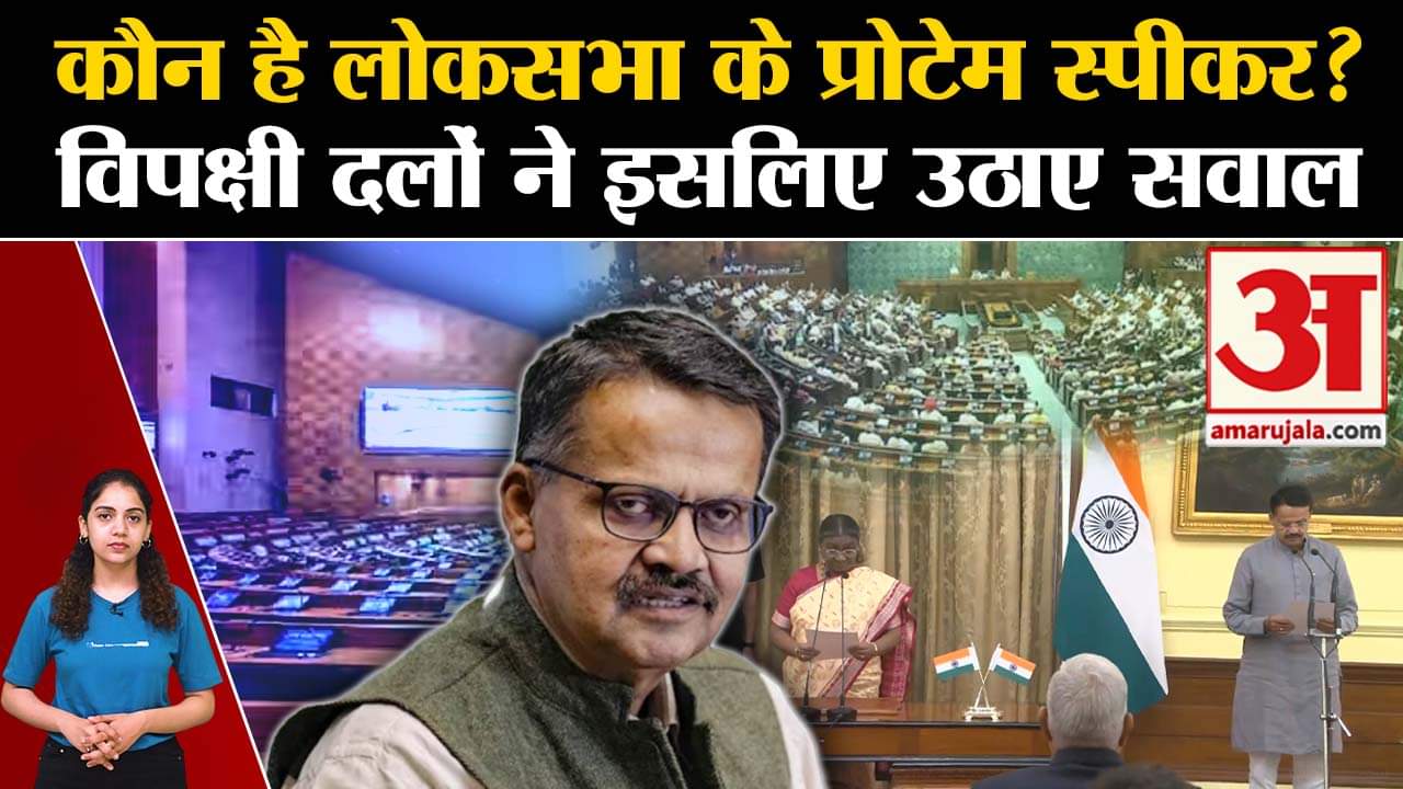 भारत समाचार