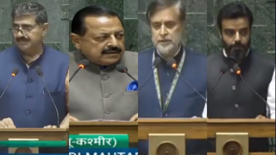 Lok Sabha : jammu kashmir Four MP jitendra singh jugal kishore mian altaf ruhullah mehdi took oath