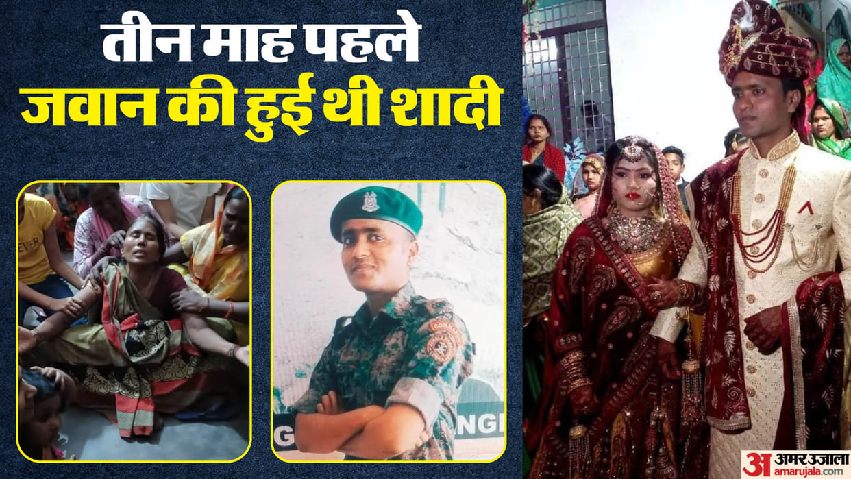 Sukma Naxal attack Kanpur jawan Shailendra had told his wife that he would come home on July 7